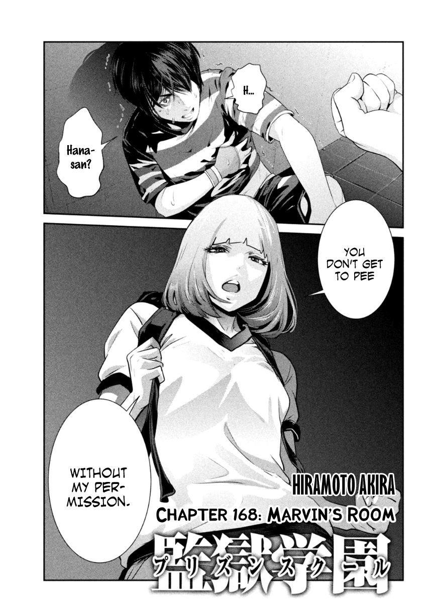 Prison School Chapter 168 Page 2