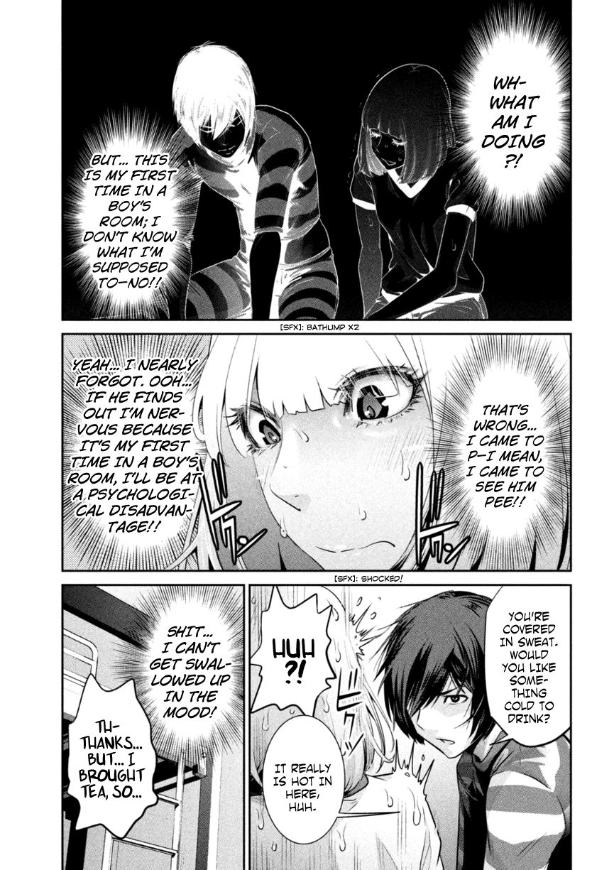 Prison School Chapter 169 Page 4