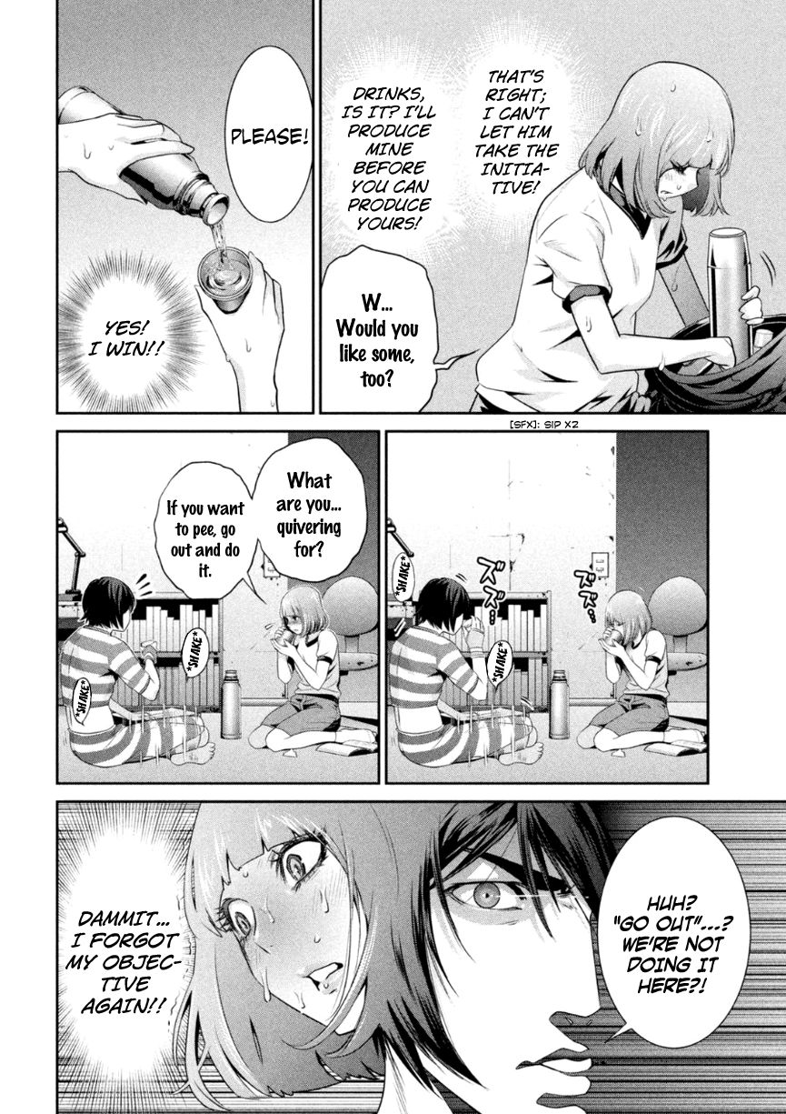 Prison School Chapter 169 Page 5