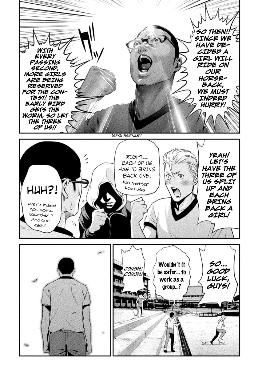 Prison School Chapter 169 Page 7