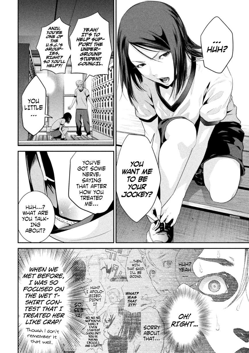 Prison School Chapter 169 Page 9