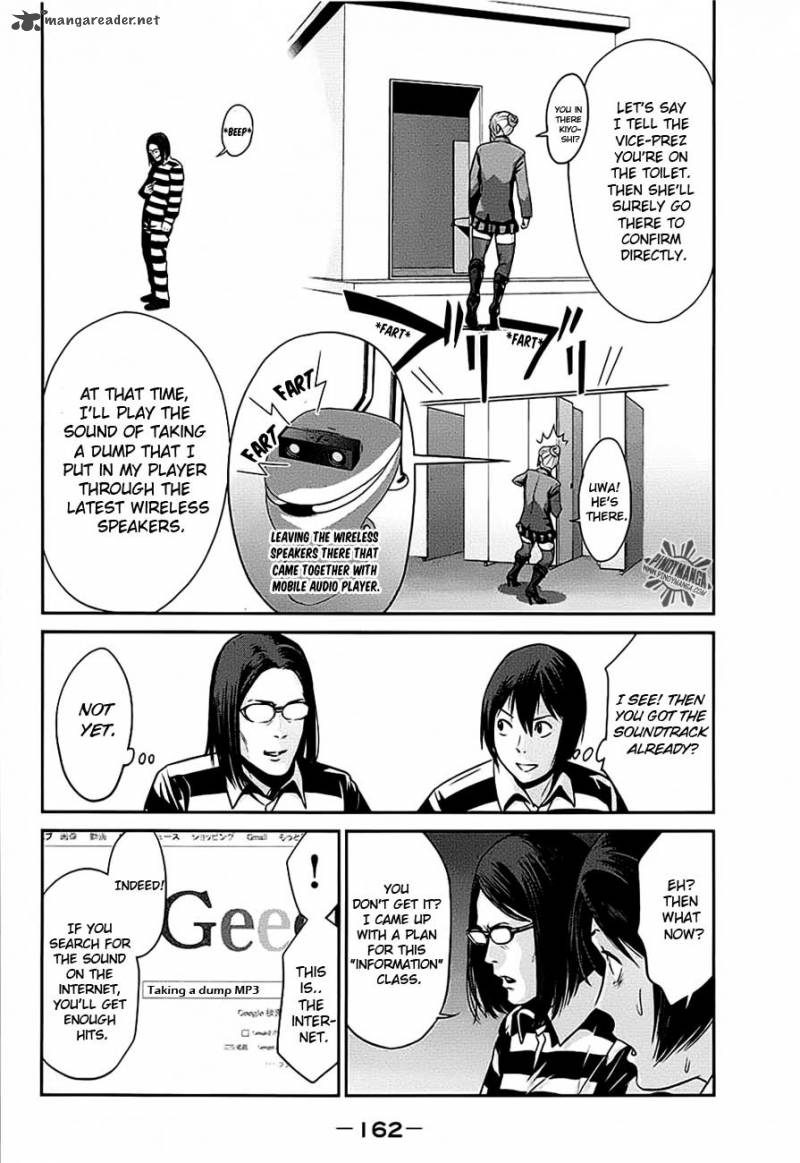 Prison School Chapter 17 Page 11