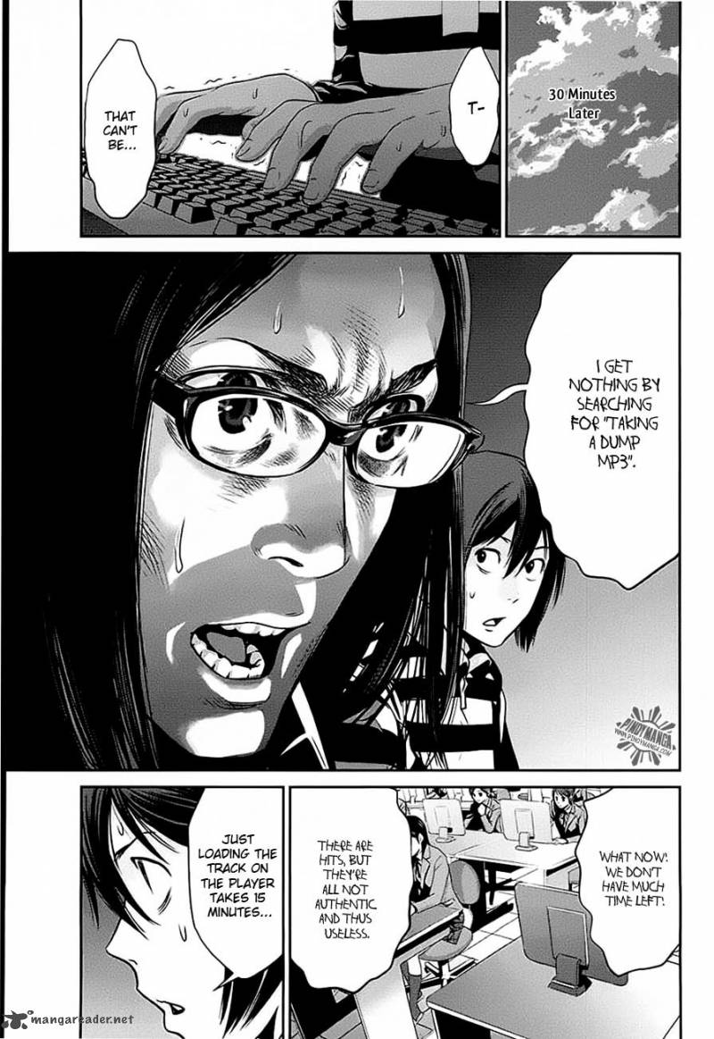 Prison School Chapter 17 Page 12