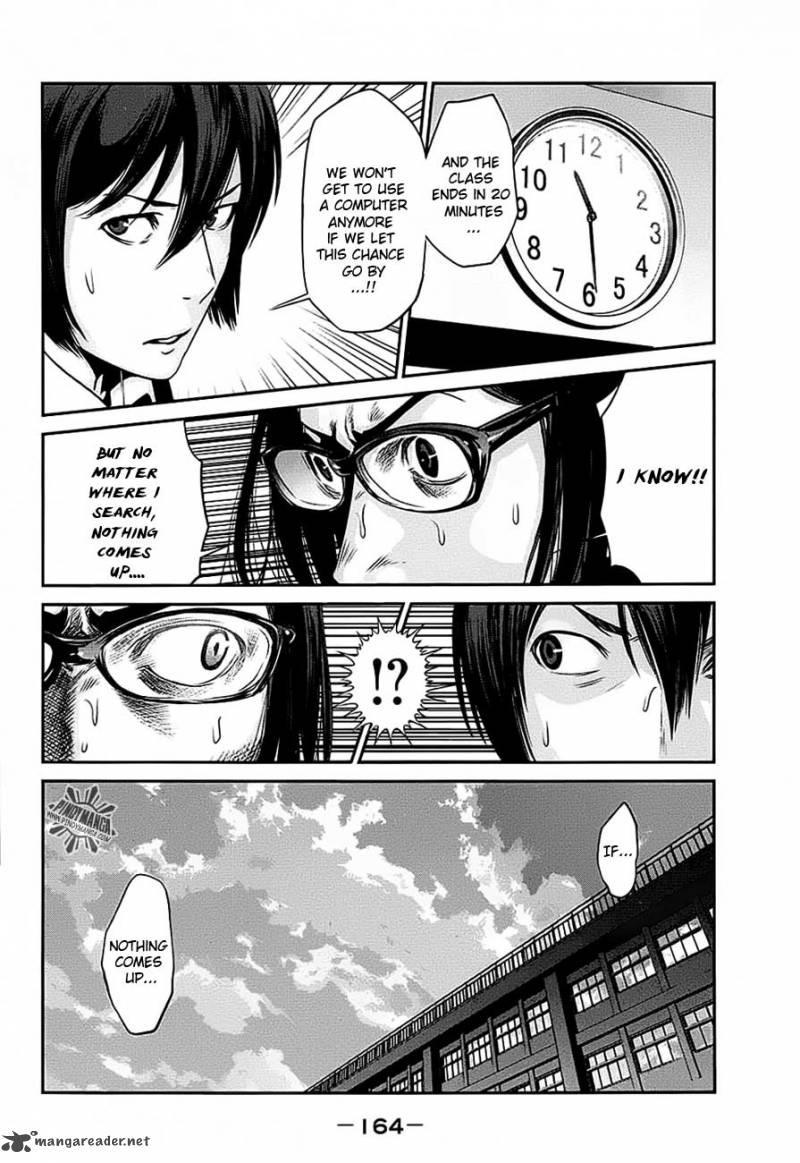 Prison School Chapter 17 Page 13