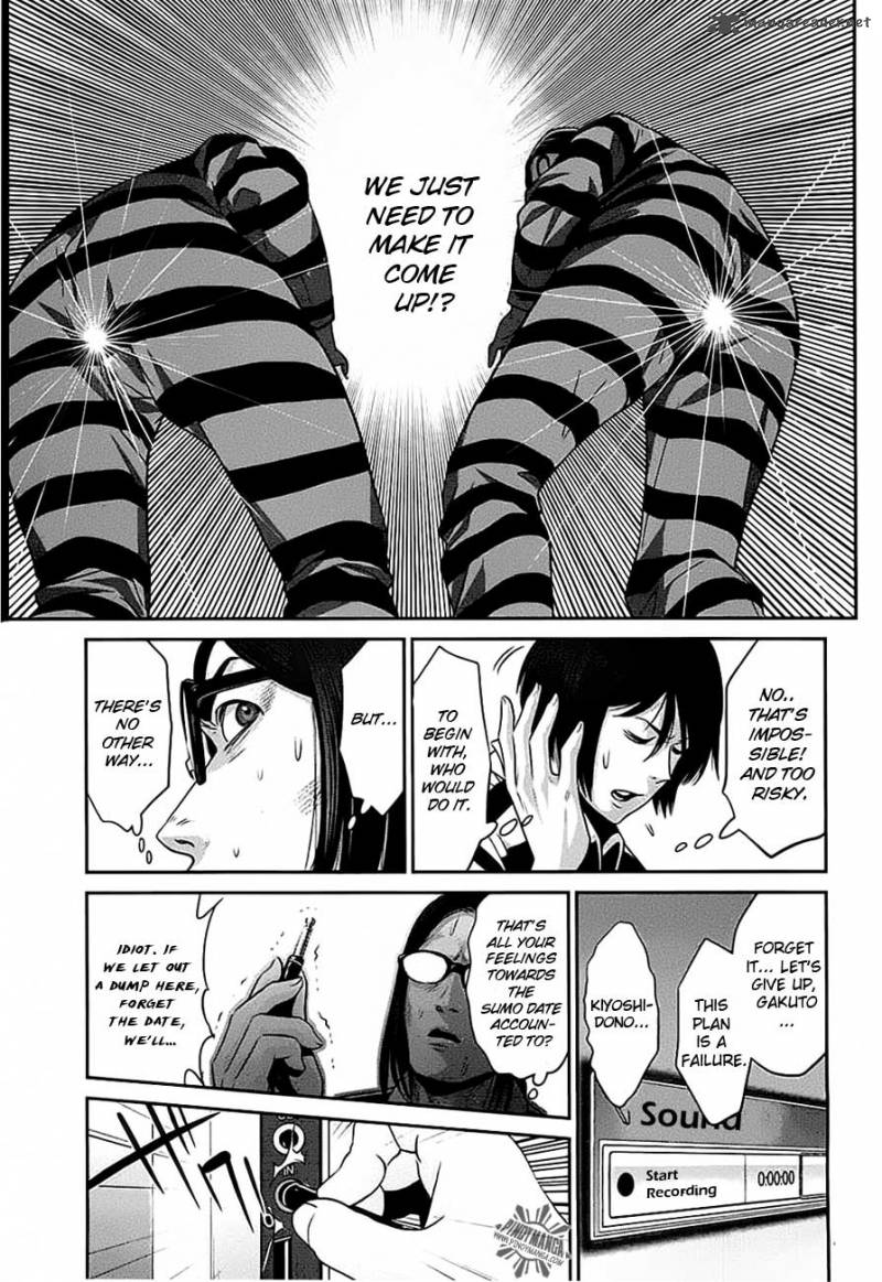 Prison School Chapter 17 Page 14