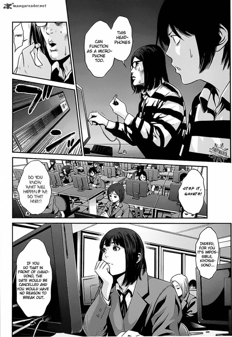 Prison School Chapter 17 Page 15