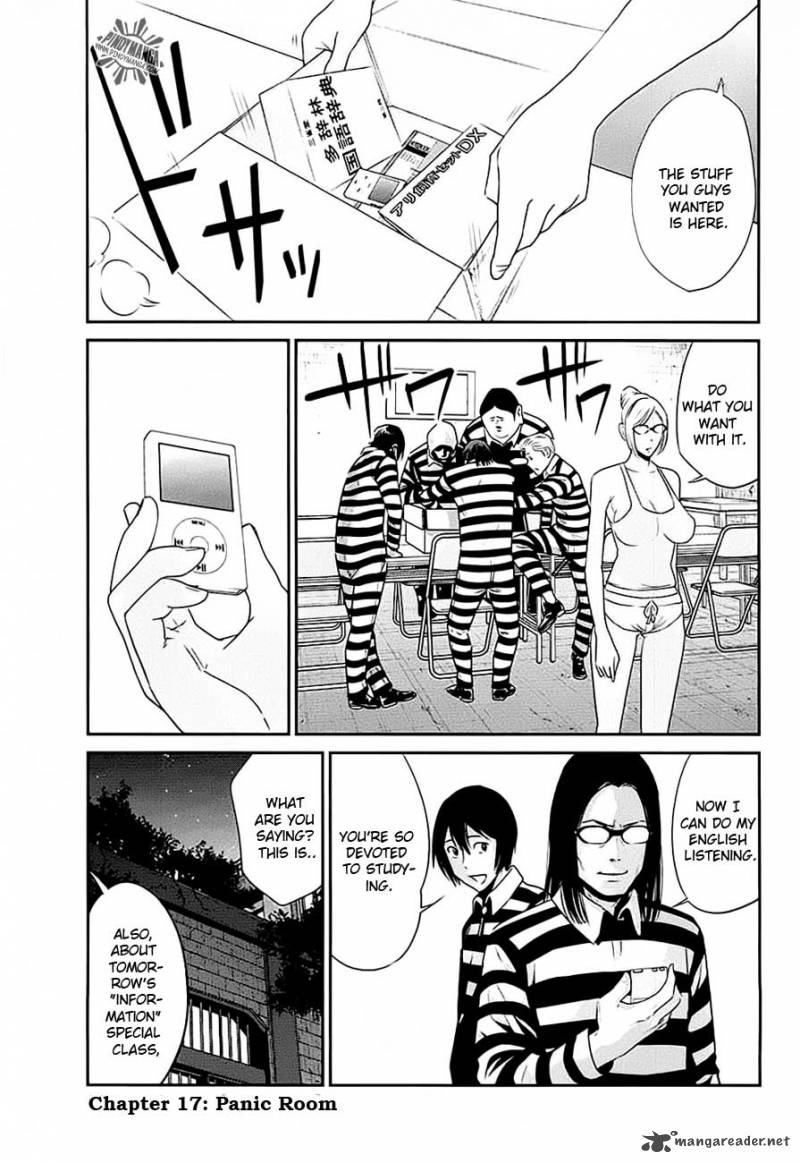 Prison School Chapter 17 Page 5