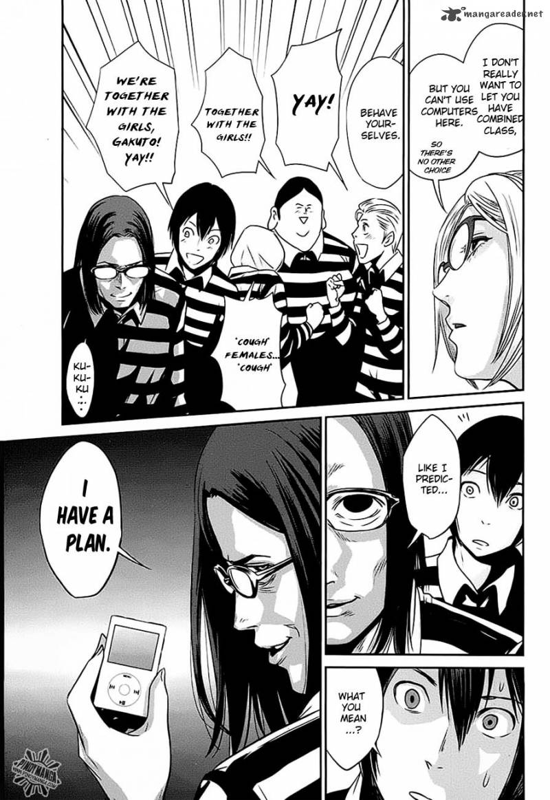 Prison School Chapter 17 Page 7