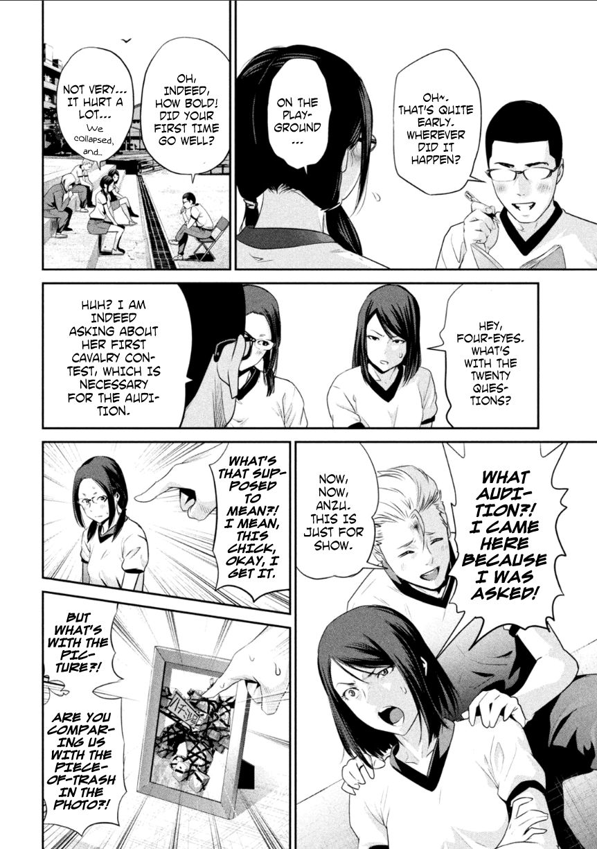 Prison School Chapter 170 Page 11