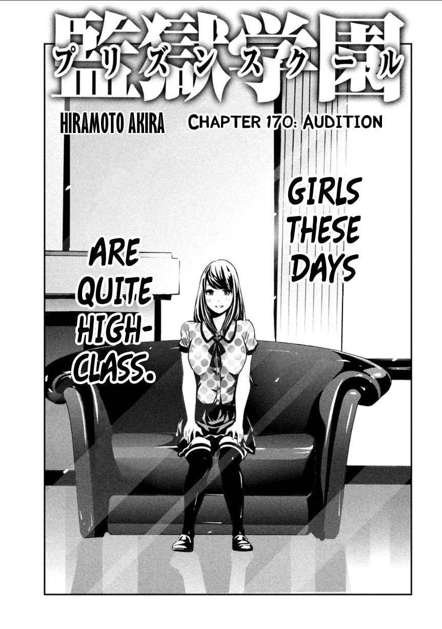 Prison School Chapter 170 Page 2