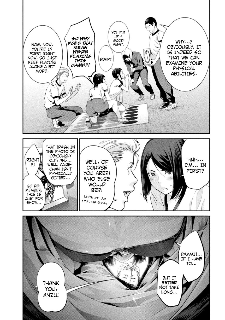 Prison School Chapter 171 Page 7