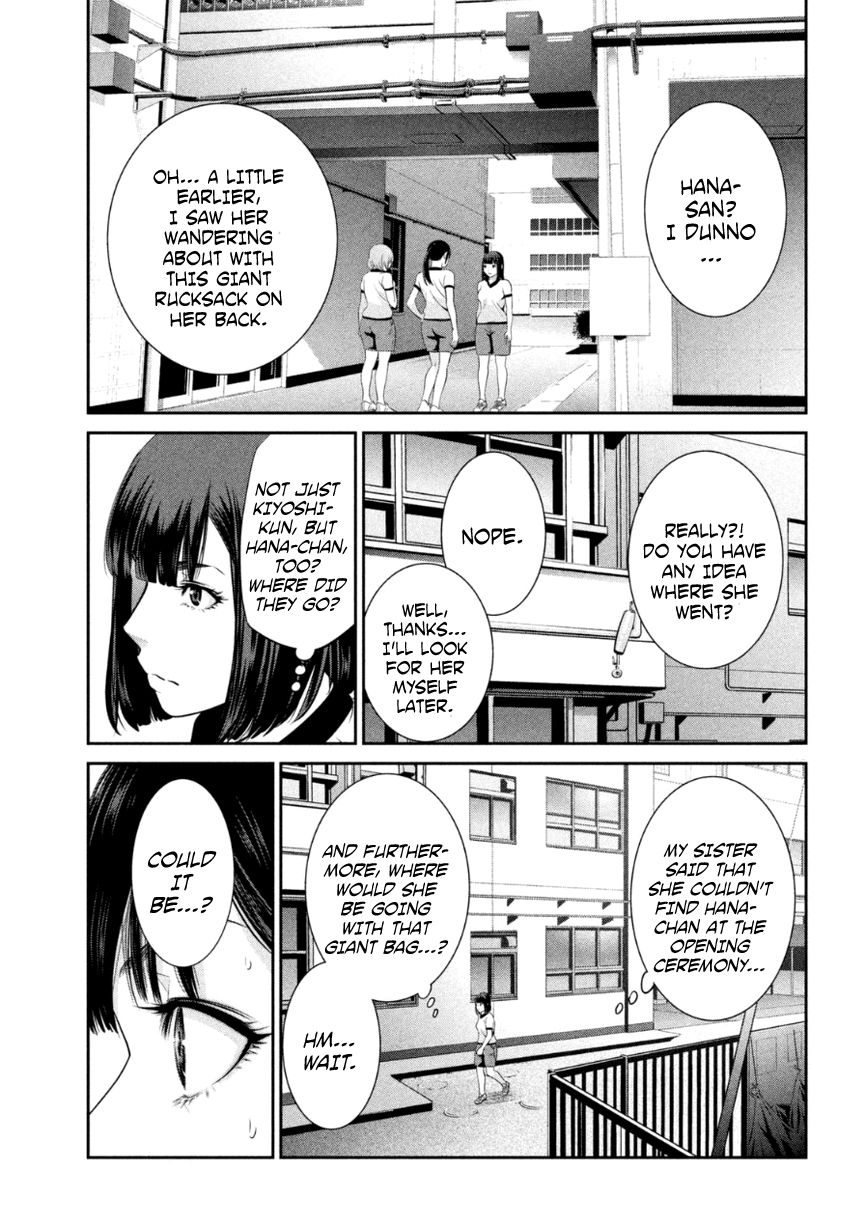 Prison School Chapter 172 Page 14