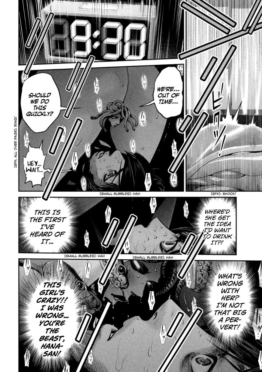 Prison School Chapter 173 Page 13