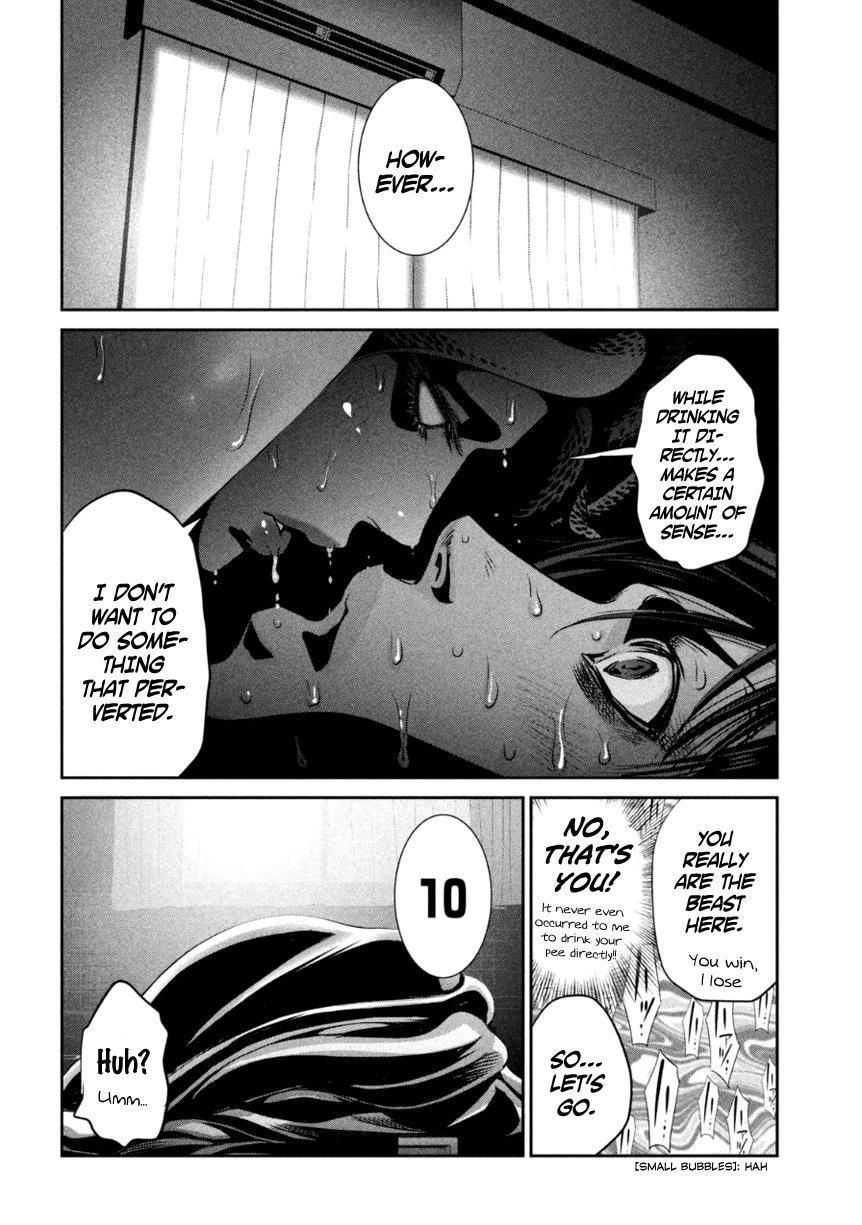 Prison School Chapter 173 Page 15