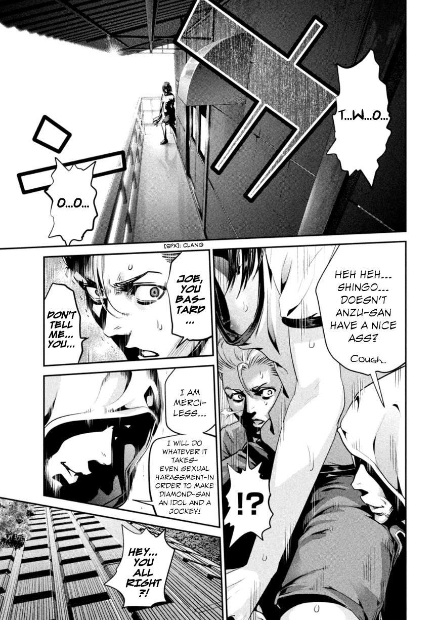 Prison School Chapter 173 Page 18