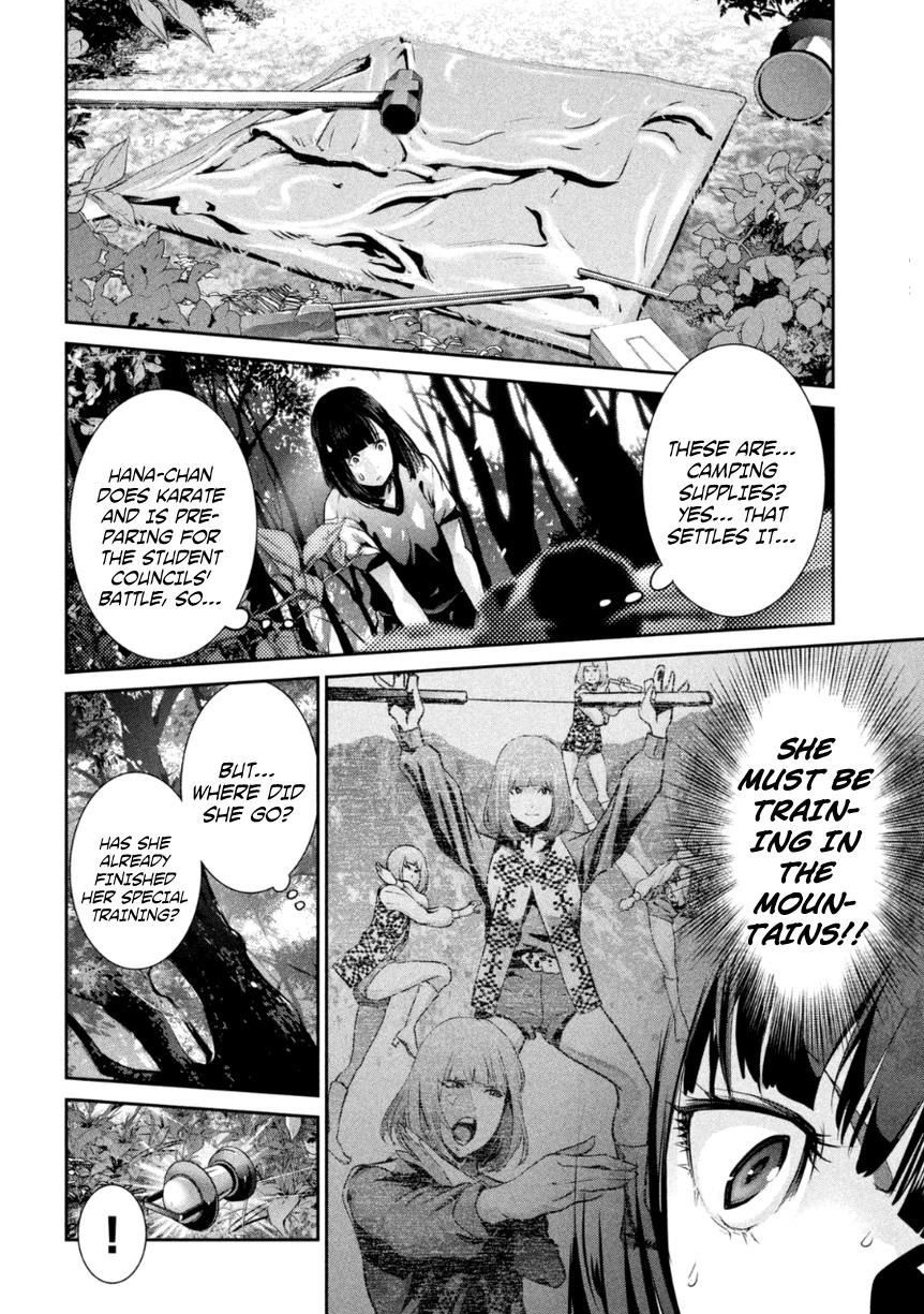 Prison School Chapter 173 Page 3