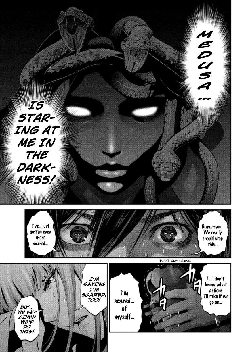 Prison School Chapter 173 Page 6