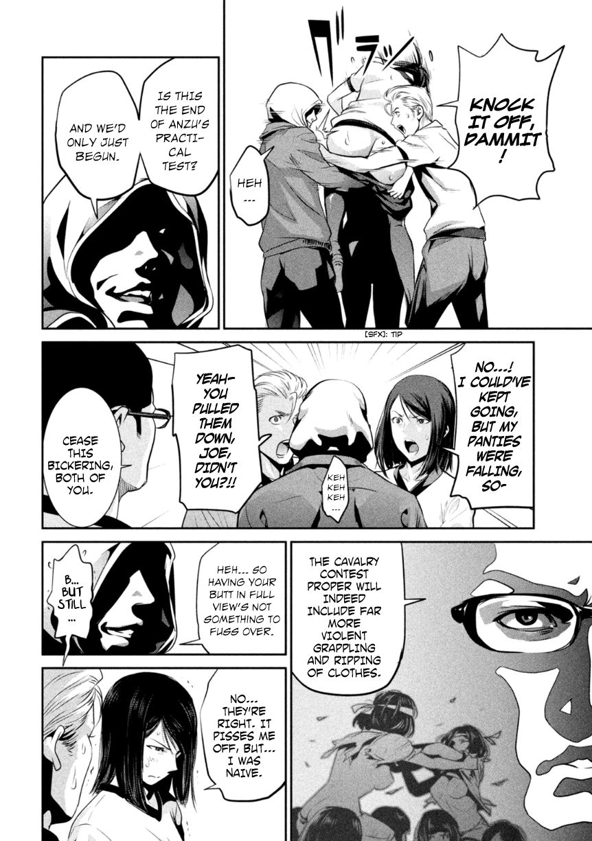 Prison School Chapter 174 Page 15