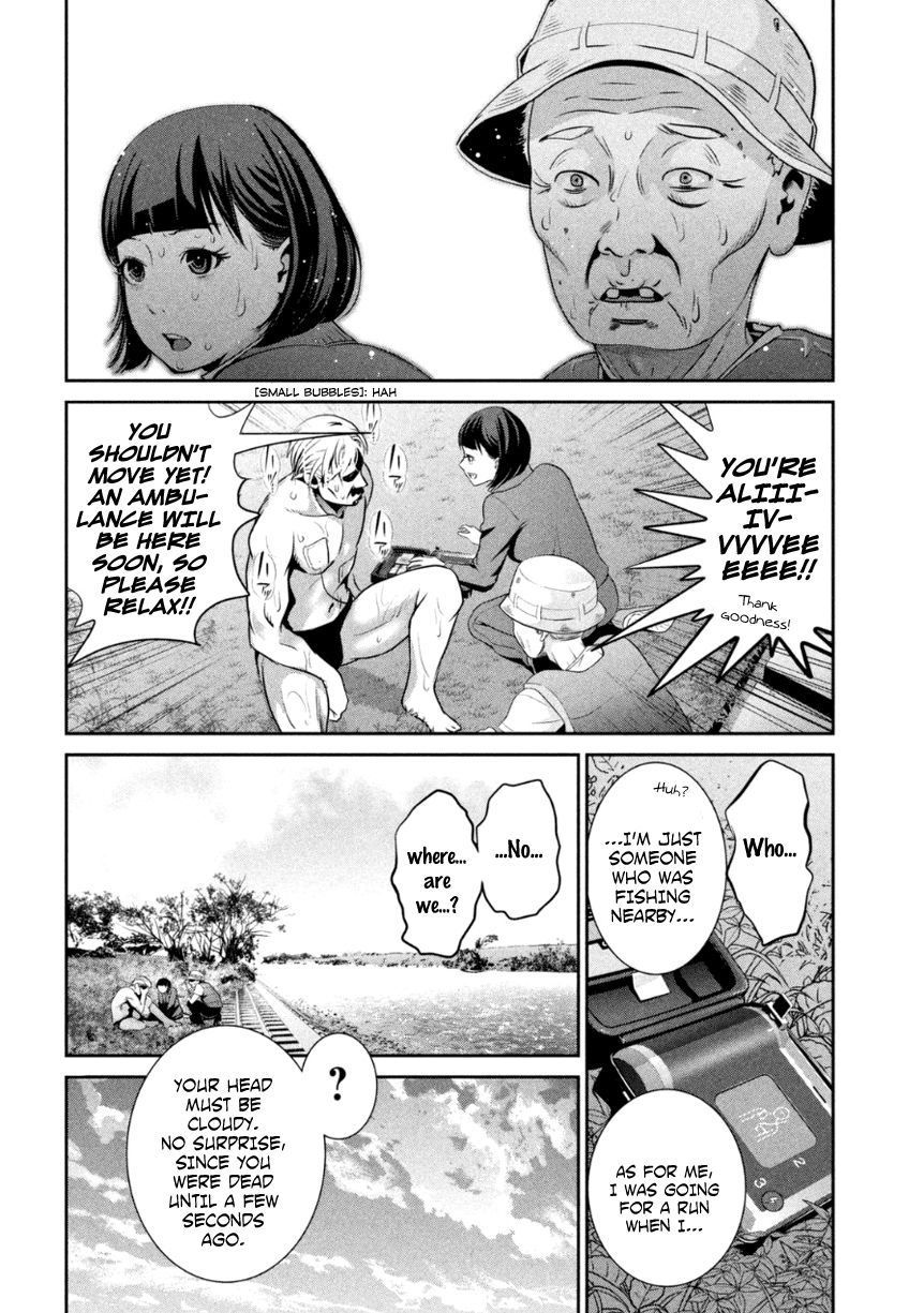 Prison School Chapter 174 Page 3