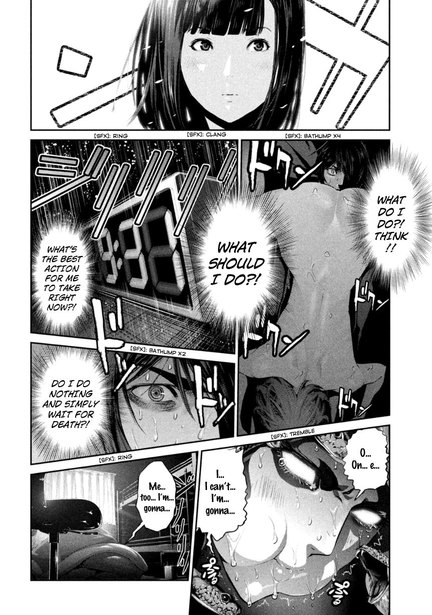 Prison School Chapter 174 Page 5