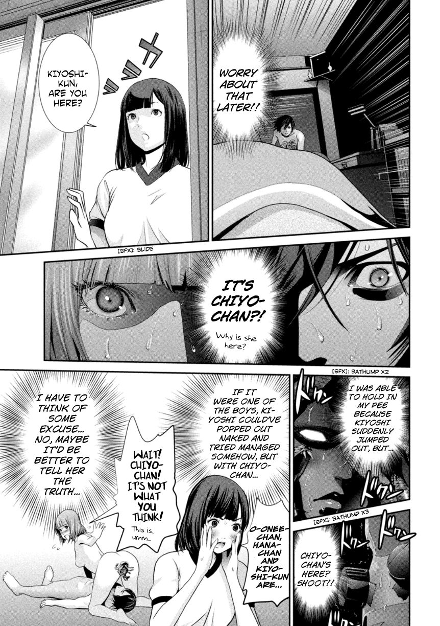 Prison School Chapter 174 Page 8