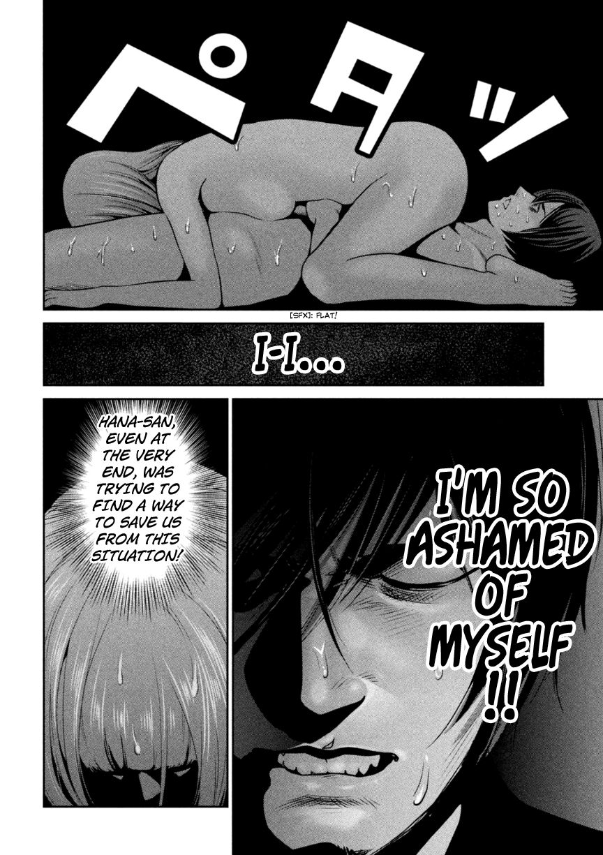 Prison School Chapter 175 Page 17