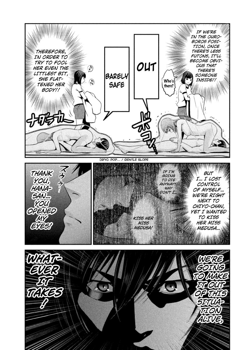 Prison School Chapter 175 Page 18