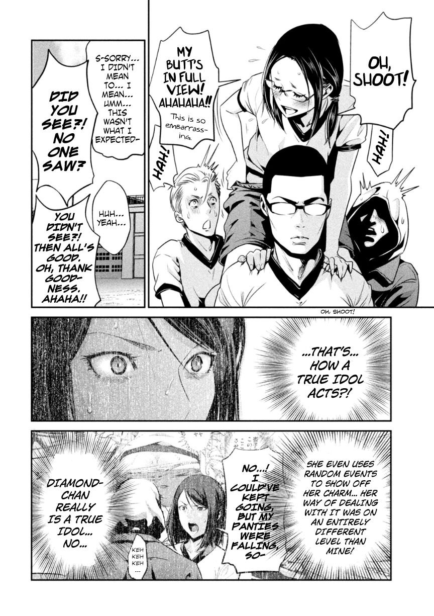 Prison School Chapter 175 Page 7