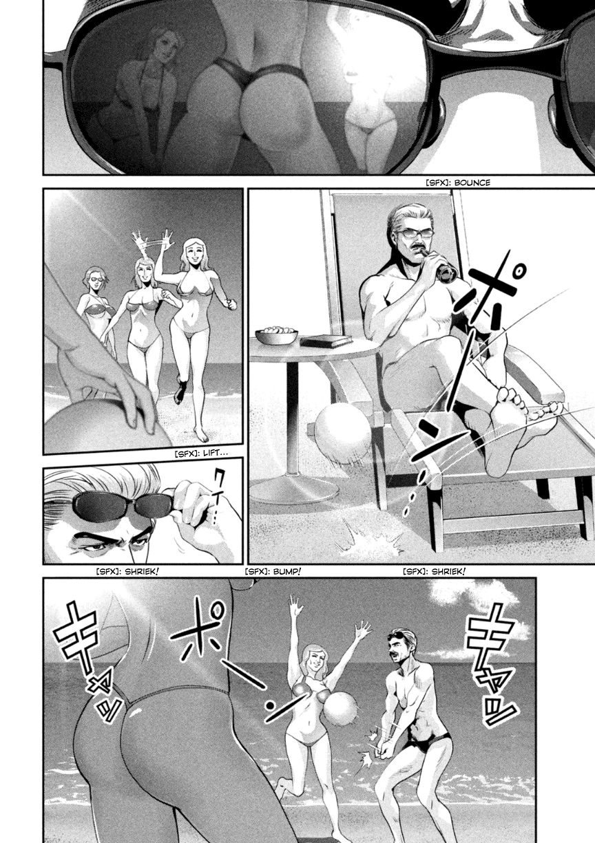 Prison School Chapter 175 Page 9