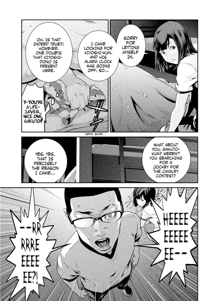 Prison School Chapter 176 Page 11