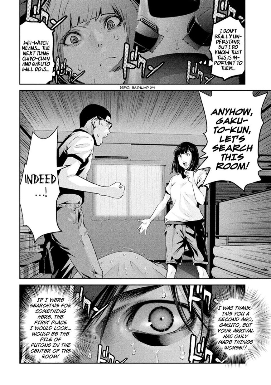 Prison School Chapter 176 Page 14