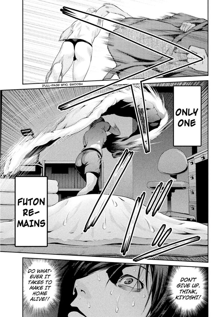 Prison School Chapter 176 Page 5