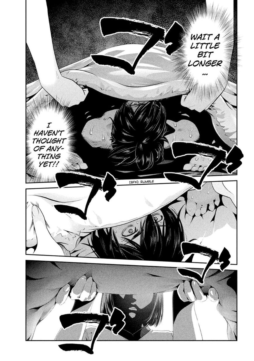 Prison School Chapter 176 Page 7