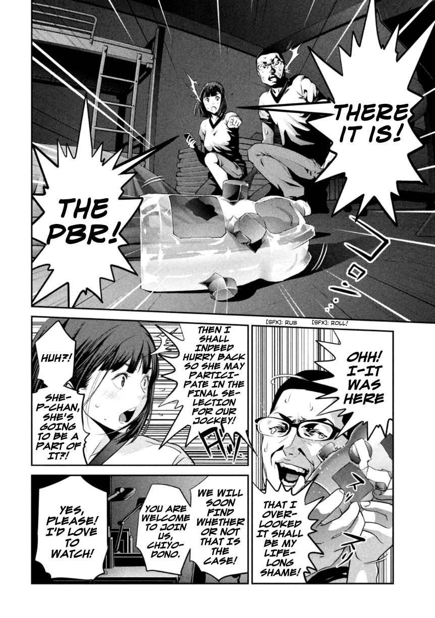 Prison School Chapter 177 Page 11