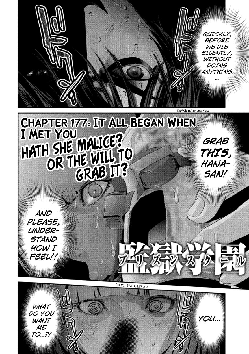 Prison School Chapter 177 Page 3