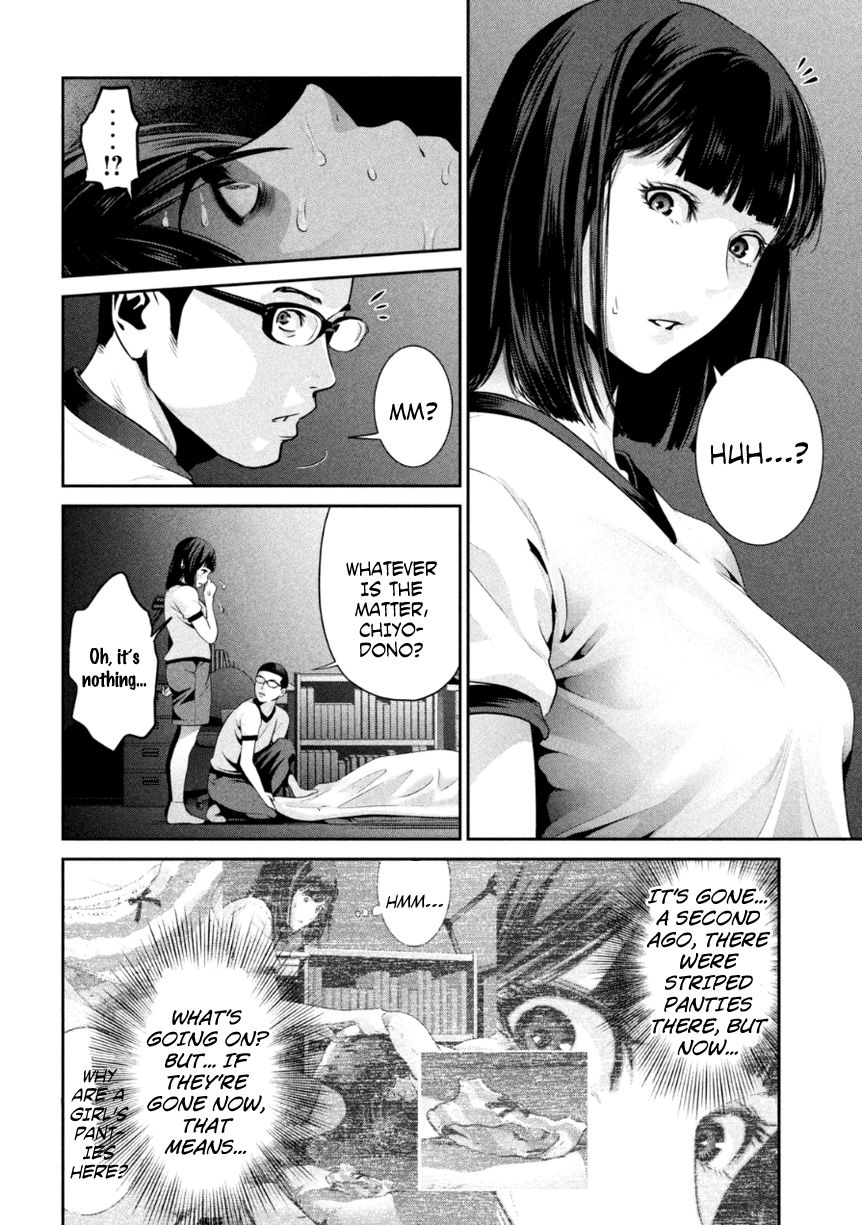 Prison School Chapter 177 Page 5