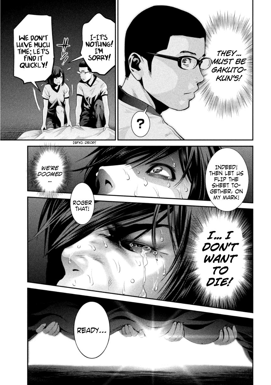 Prison School Chapter 177 Page 6