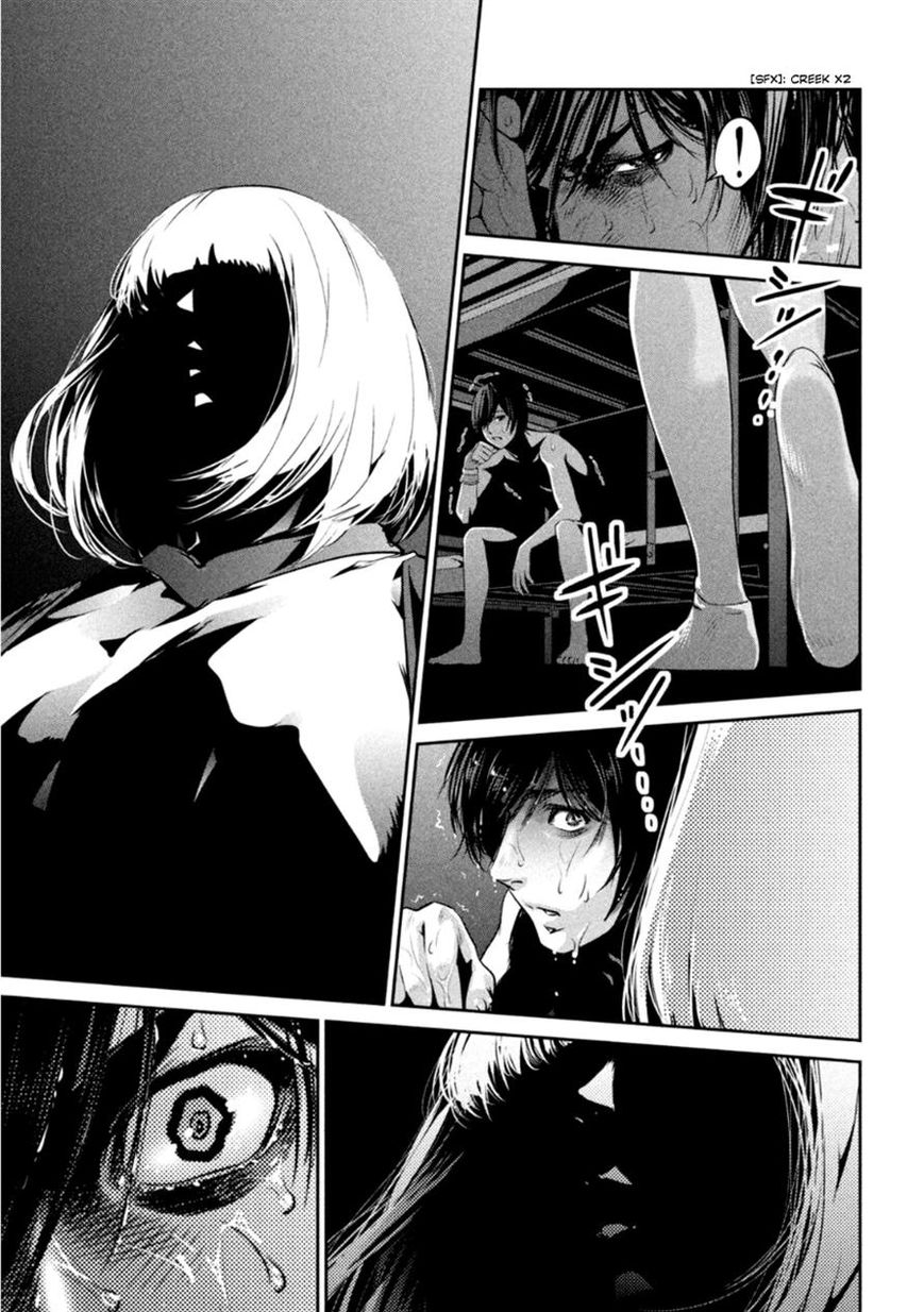 Prison School Chapter 178 Page 17