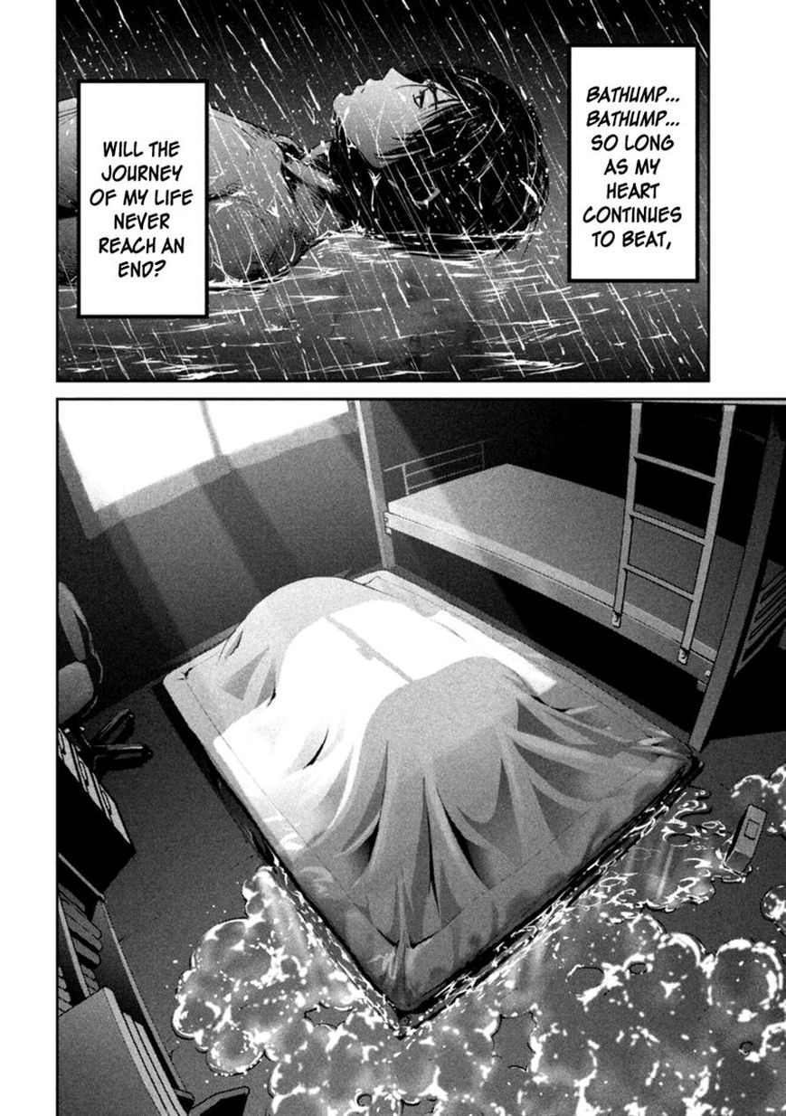 Prison School Chapter 178 Page 4