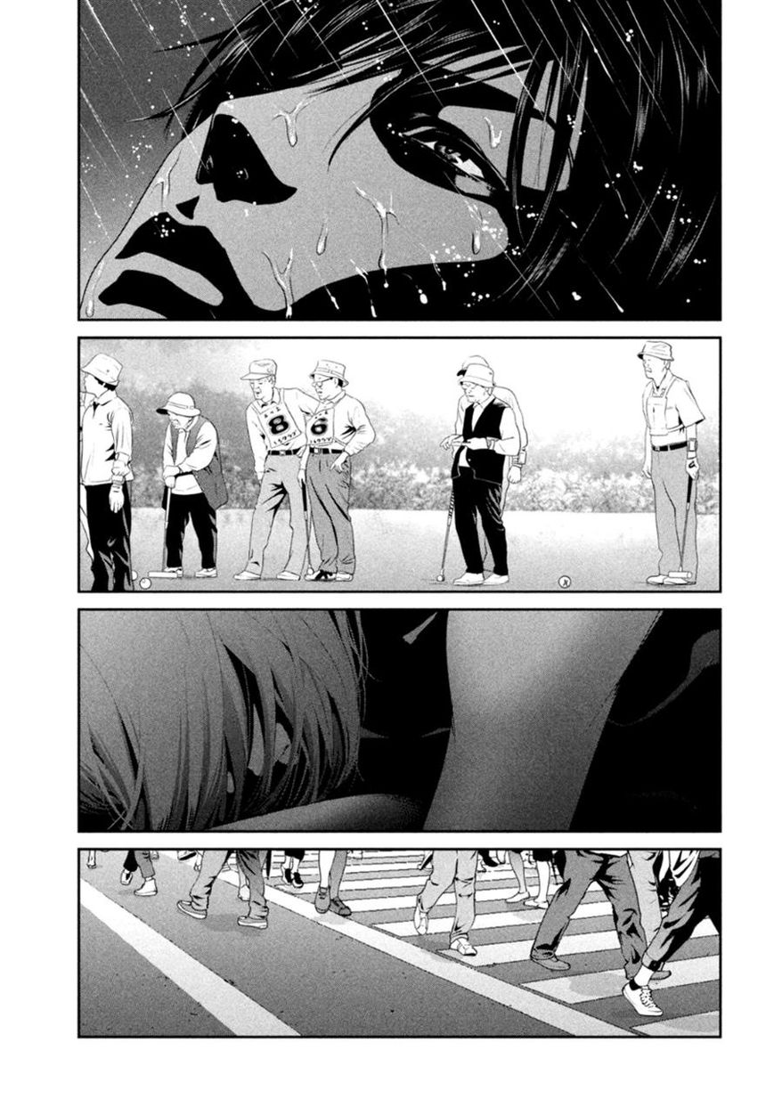 Prison School Chapter 178 Page 9