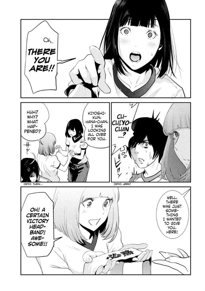 Prison School Chapter 179 Page 13