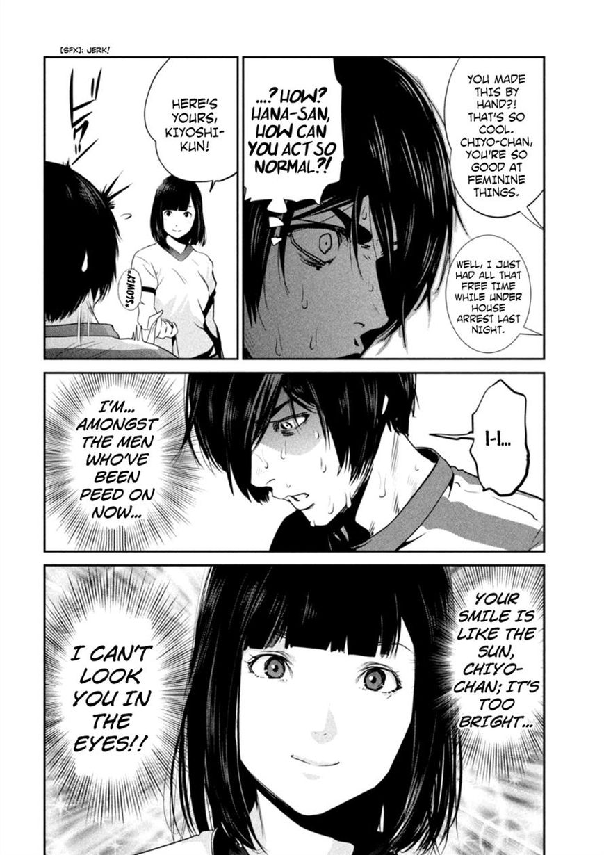 Prison School Chapter 179 Page 14