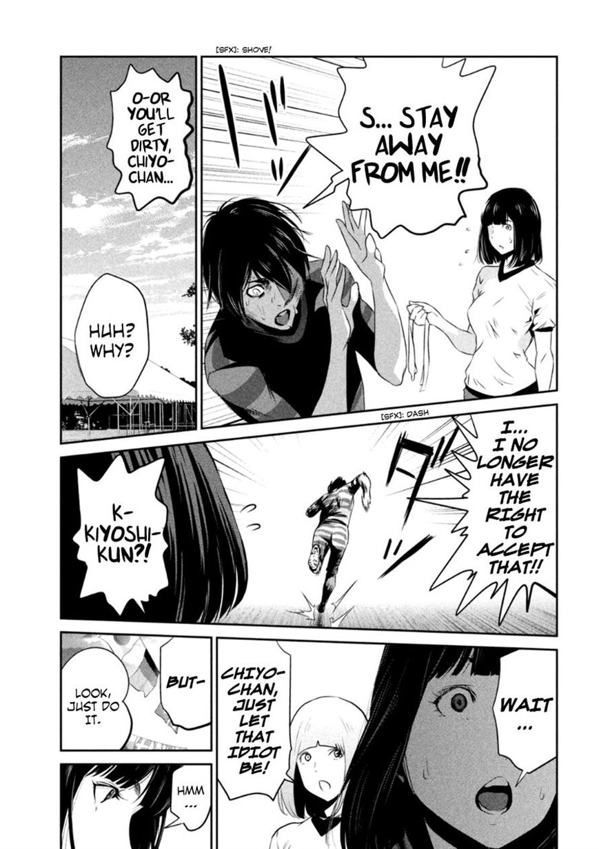 Prison School Chapter 179 Page 15