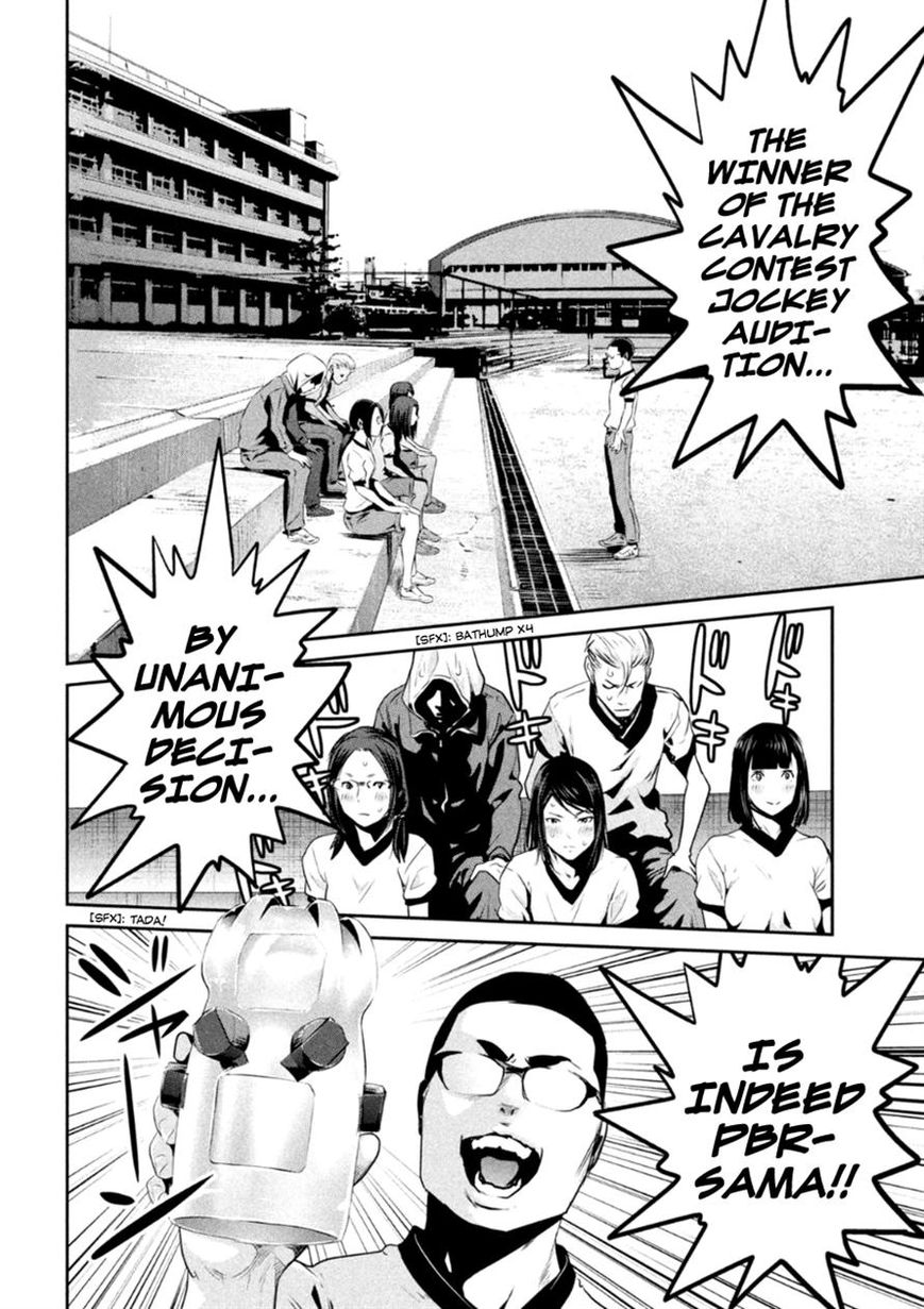 Prison School Chapter 179 Page 6