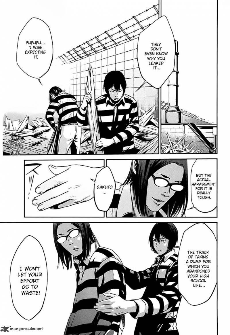 Prison School Chapter 18 Page 12