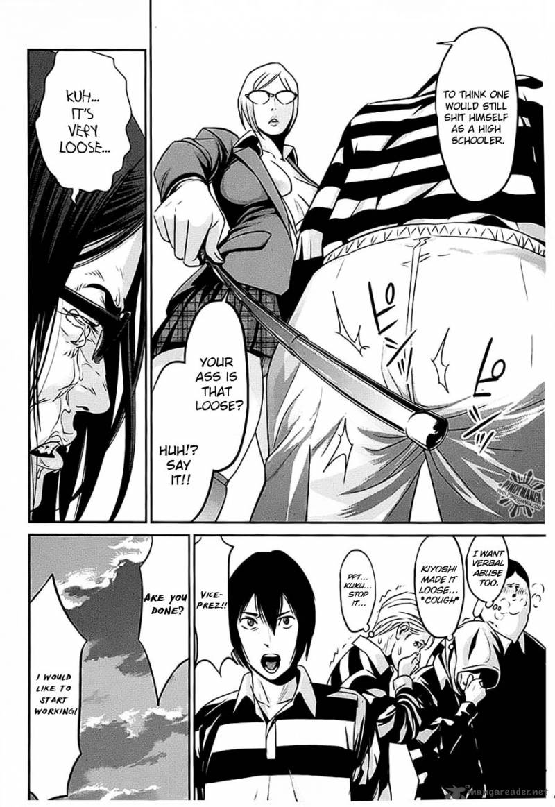 Prison School Chapter 18 Page 7