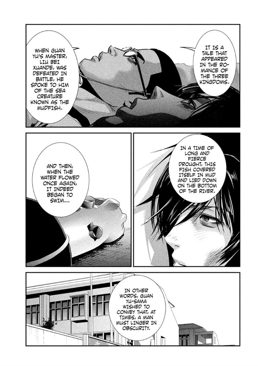 Prison School Chapter 180 Page 15