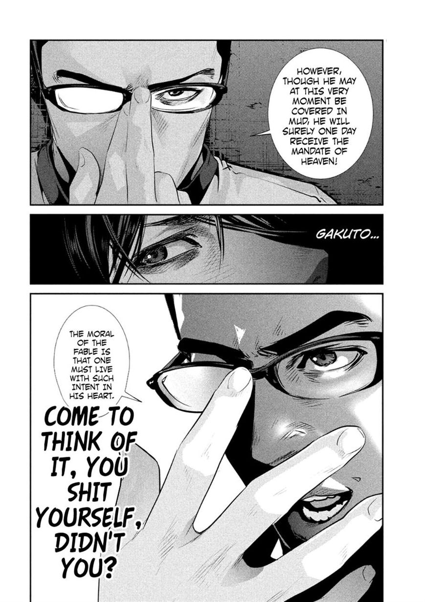 Prison School Chapter 180 Page 16