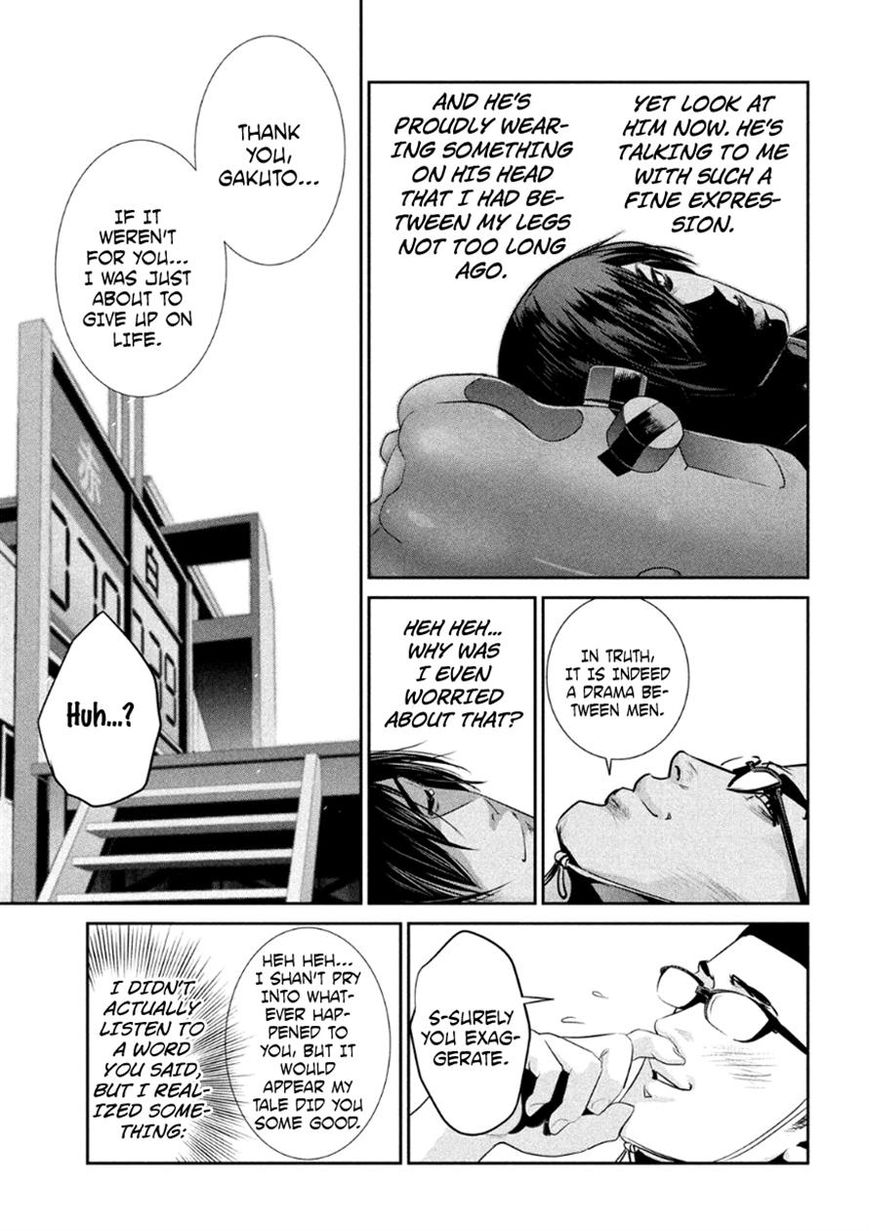 Prison School Chapter 180 Page 17