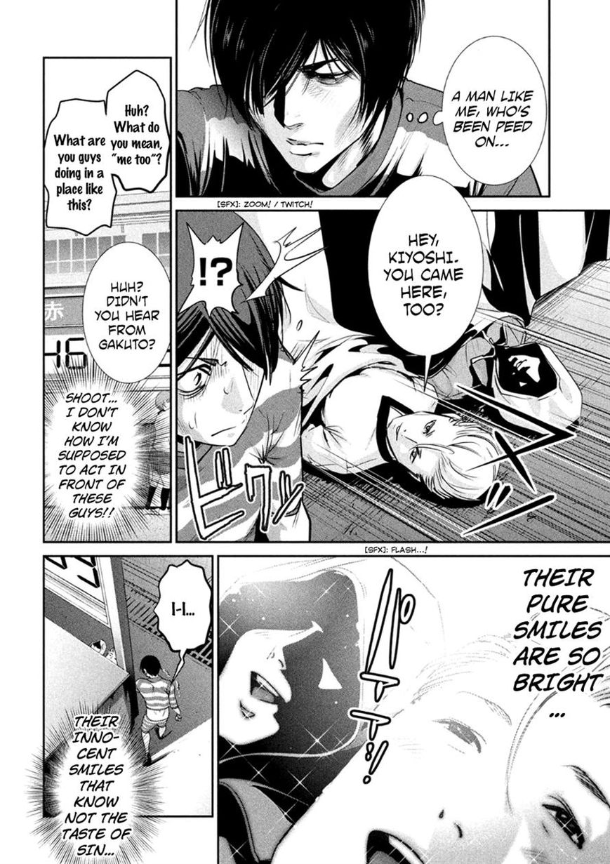 Prison School Chapter 180 Page 2